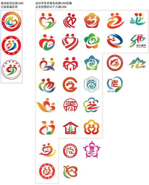 淮安银行流水制作：小白必看的避坑指南