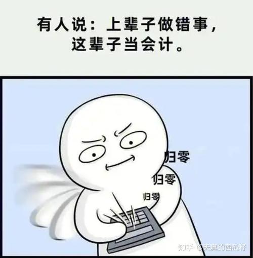 淮安搞懂银行流水办理，避免这些常见麻烦